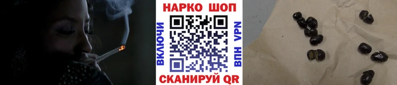 Купить наркотики цена Костомукша Канабис  Кокаин  АМФЕТАМИН  ГАШИШ 