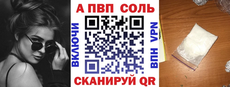 МЕГА зеркало  мориарти состав  Alpha-PVP кристаллы  Костомукша 