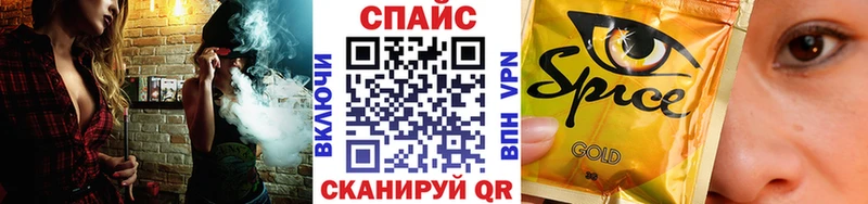 kraken рабочий сайт  Костомукша  БУТИРАТ бутандиол 