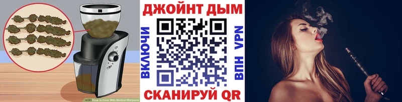 Еда ТГК марихуана  МЕГА онион  Костомукша  цена  
