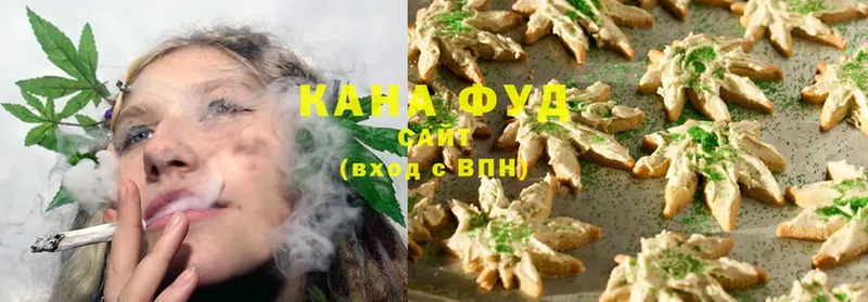 Cannafood конопля  Костомукша 