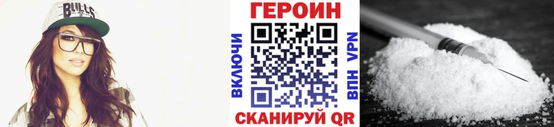 как найти   кракен ССЫЛКА  Героин Афган  нарко площадка формула  Костомукша 