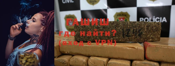 каннабис Нязепетровск