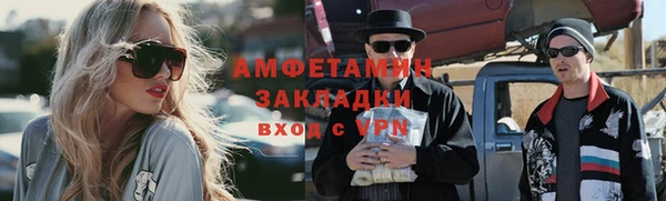 экстази Нягань