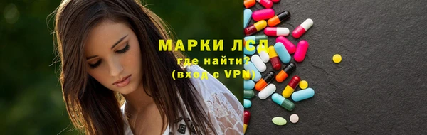 экстази Нягань