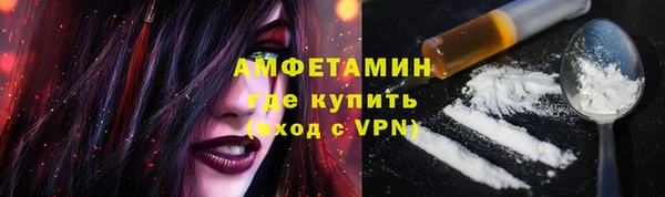экстази Нягань