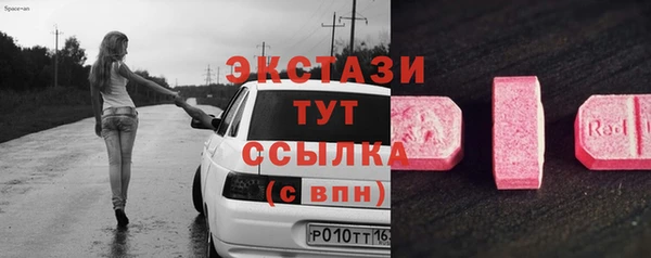 дмт Остров