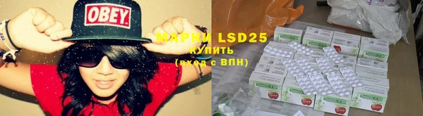 экстази Нягань