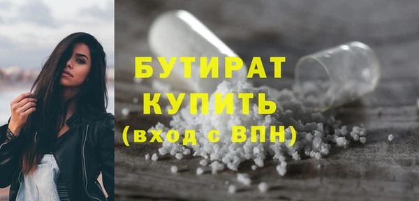 дмт Остров