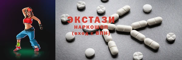 мефедрон Няндома
