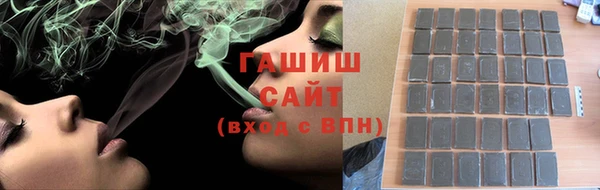 экстази Нягань