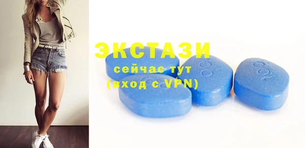 jwh Осташков