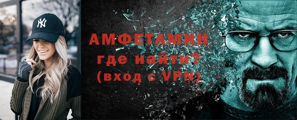 каннабис Нязепетровск
