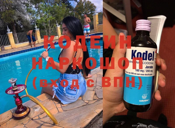 экстази Нягань