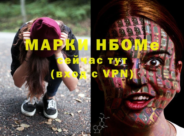 марихуана Дмитриев