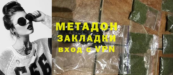 экстази Нягань