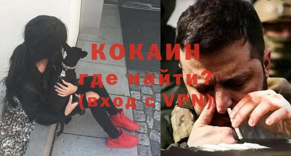 каннабис Нязепетровск