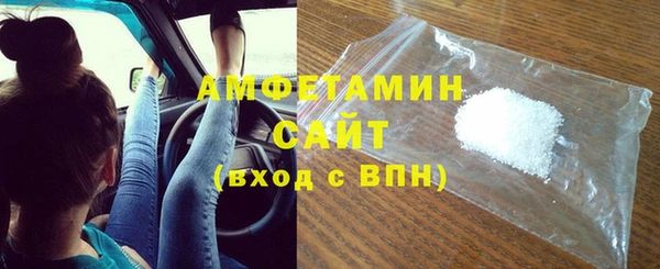 экстази Нягань