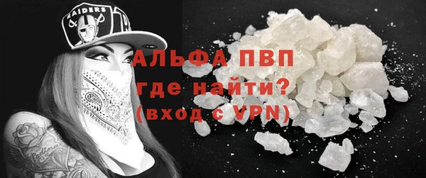 каннабис Нязепетровск