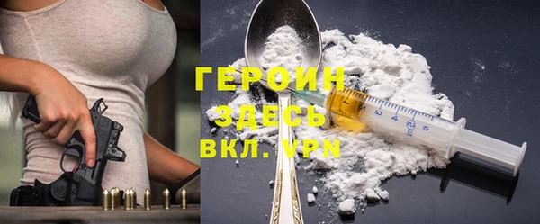каннабис Нязепетровск