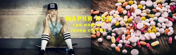 каннабис Нязепетровск
