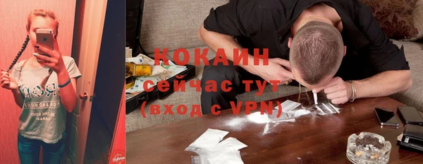 дмт Остров