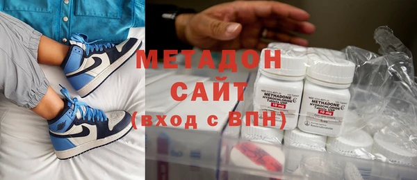 мефедрон Няндома