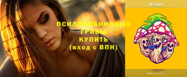 jwh Осташков