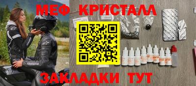 марки lsd Гусиноозёрск