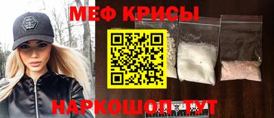 марки lsd Гусиноозёрск