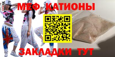 дистиллят марихуана Гусев