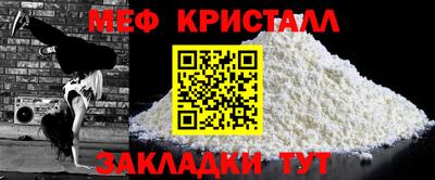 дистиллят марихуана Гусев
