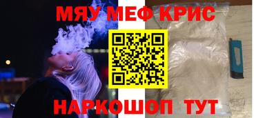 марки lsd Гусиноозёрск