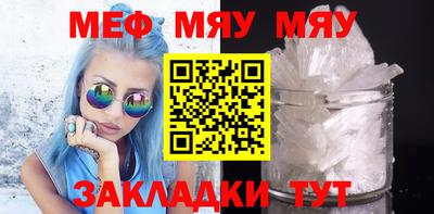 хмурый Берёзовский