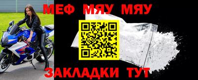 PSILOCYBIN Бийск