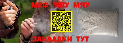 марки lsd Гусиноозёрск