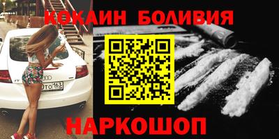 дистиллят марихуана Гусев