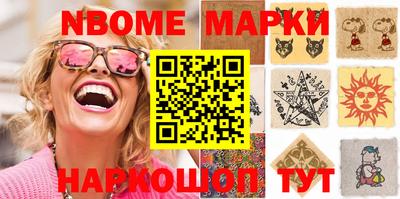 дистиллят марихуана Гусев
