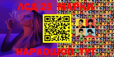 дистиллят марихуана Гусев