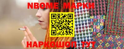 дистиллят марихуана Гусев
