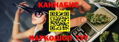 PSILOCYBIN Бийск