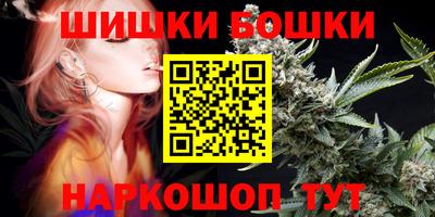 PSILOCYBIN Бийск