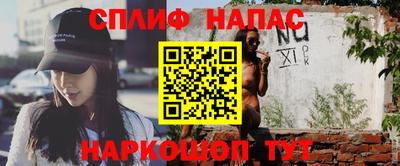 PSILOCYBIN Бийск