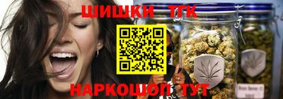 ALPHA-PVP Беслан