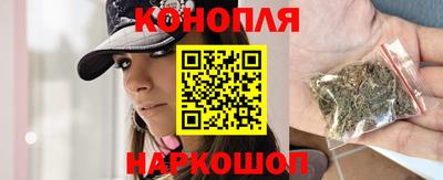 ALPHA-PVP Беслан