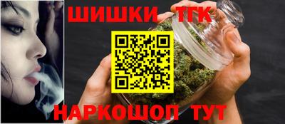 хмурый Берёзовский