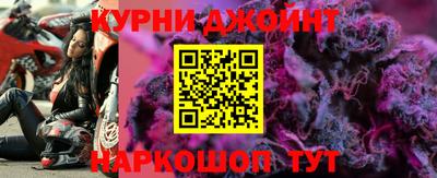 PSILOCYBIN Бийск