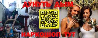 марки lsd Гусиноозёрск